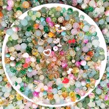 称斤卖各式各样琉璃珠特价摆摊批发手工diy手链散珠圆珠配件材料