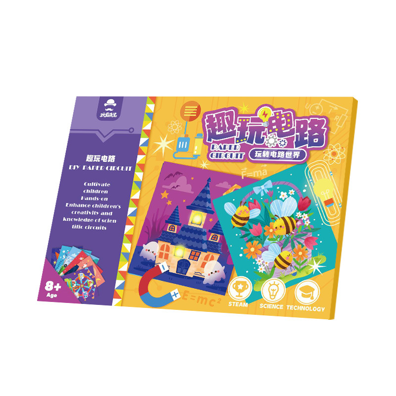 おもちゃの先生は回路科学実験の手作り材料を遊んでSTEAM電子グリーティングカードの知育玩具を作るのが面白い