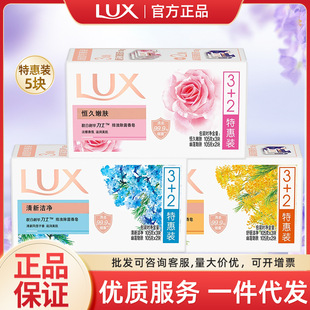 ��ʿ3+2���w����105g5�K�b�坍����ӯ���軨���ϴ��ϴ����Ʒ