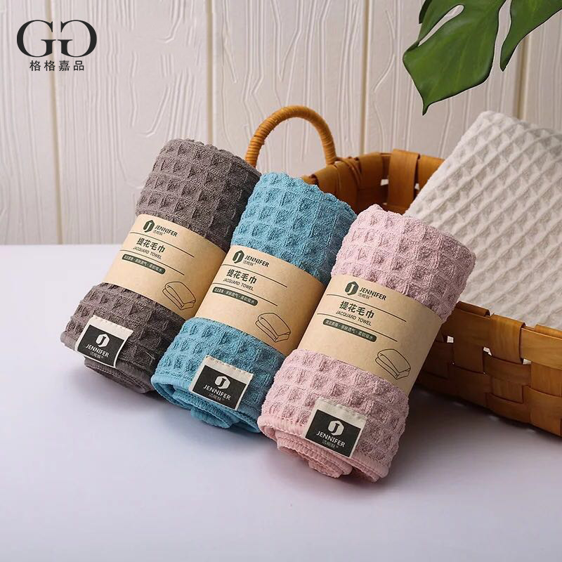 BG54吸水輕便速乾乾發毛巾蜂巢華膚格面巾家用纖維速干華夫格