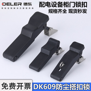 DK609���P䓴���i��䙙�T���z�i��HGA11���I�O�䙙���۹������