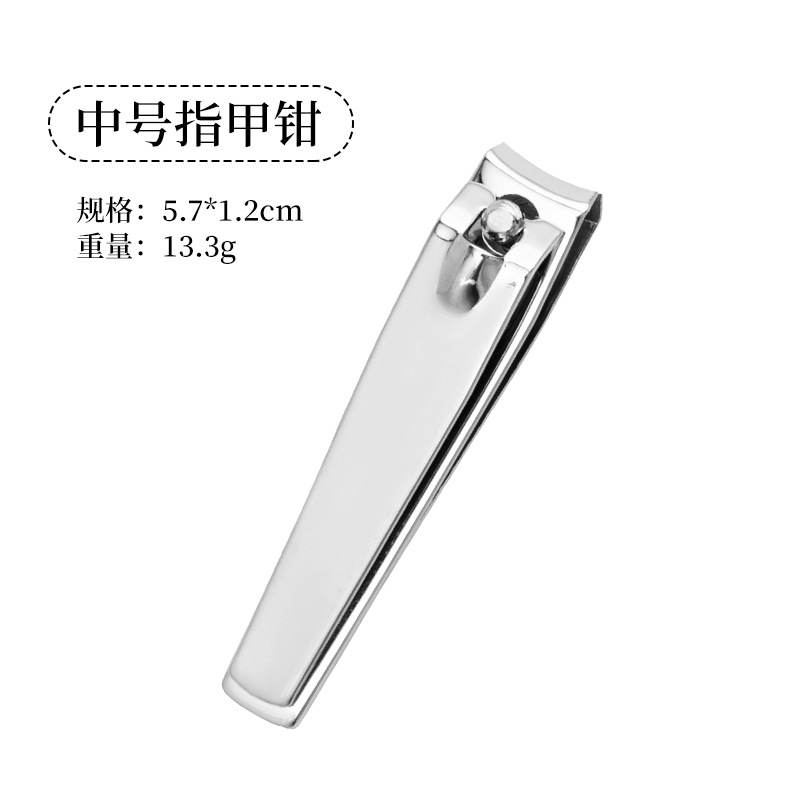 De alta calidad de acero inoxidable cortauñas herramientas de manicura traje de piel muerta tijeras cortauñas pedicura cuchillo caja de aluminio CONJUNTO DE 5 piezas