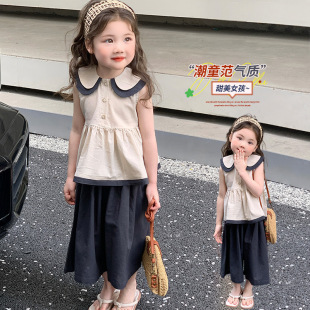 �������ļ���ͯ�r�փɼ���Ů����������bŮͯ�n����~�I�������b