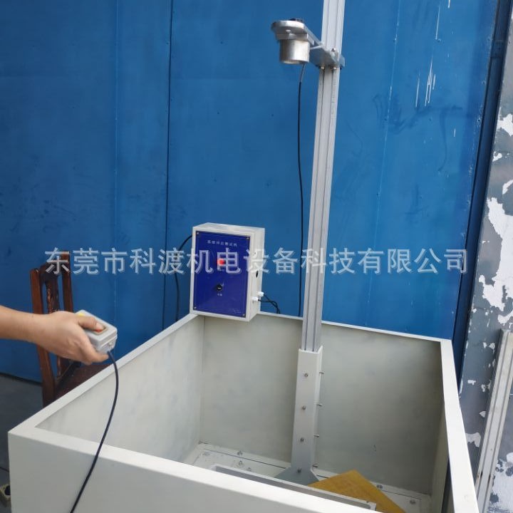 东莞玻璃落球衝擊試驗機 夹层玻璃钢化冲击试验机