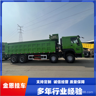 ��������̖��Ʒ����\ݔ��ж܇ �����\ݔ֮��ǰ�ĺ��  ����܇