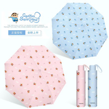 Ϟ�PС�������ڙ��ۯB������y�������z����̫ꖂ��������