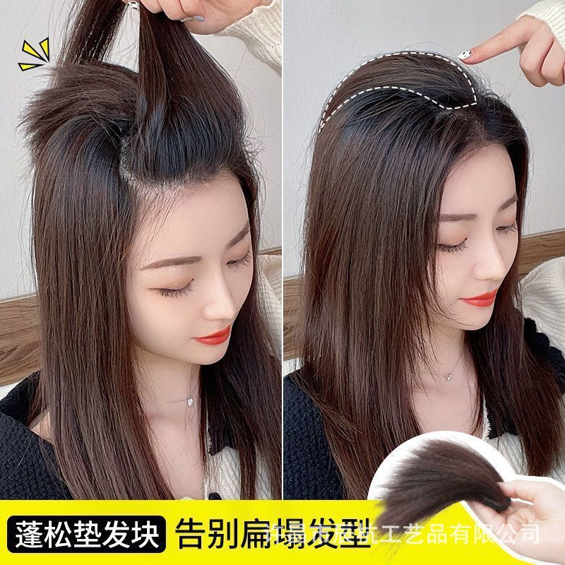 Peruca para mujeres almohadilla para aumentar el volumen del cabello almohadilla esponjosa cabeza alta transpirable invisible sin marcas almohadilla raíz del cabello parche de peluca