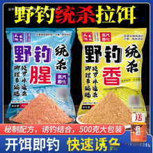 Ұ��a�~�D��ͨ�����~�~�_�w�~ʳ��~�t�x���z�۴�C���~�D�䷽