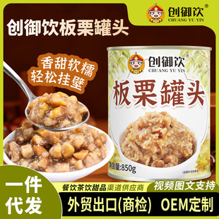 ����������^850g �̲�ꌣ�ð����ذ������ﶬ����²ˆ�ԭ��