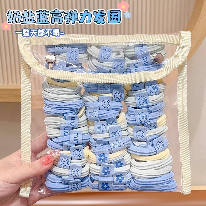 Cuerdas de cabello azul de sal marina de niña alta elástica suave glutinosa no daña cabello alto cabello de cola de caballo cuerdas de cabeza gruesas y gruesas bandas de goma tocado