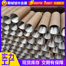 |䓻ע{ܬF؛ܴ܇zˮ׹DZ40DZ50Ĺ