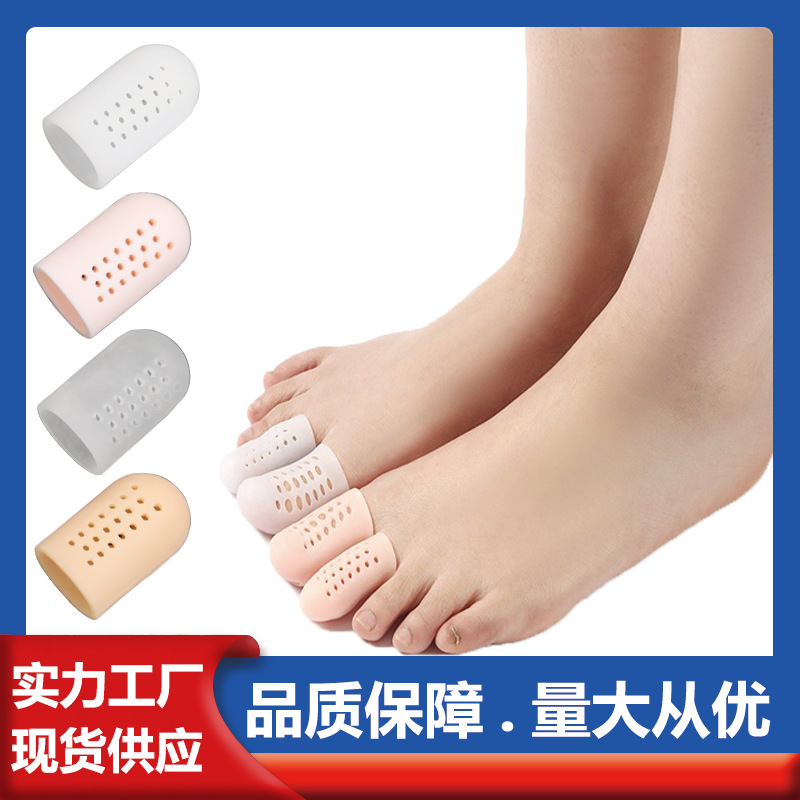 Cross-Border Supply of Silicone Toe Moisturizing Shoes, Eyelet Covers, Breathable, Soft, Callus Covers, Anti-Wear Children's Factory