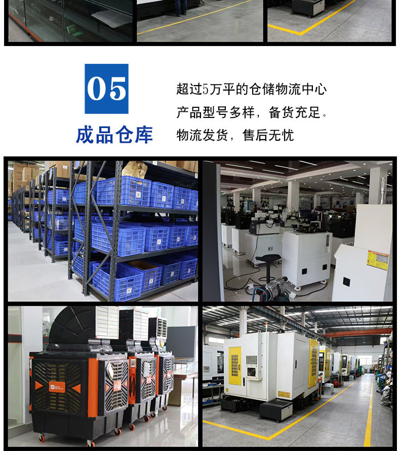D-_汇明机电_明合阿里详情_明合详情页尾_03.jpg
