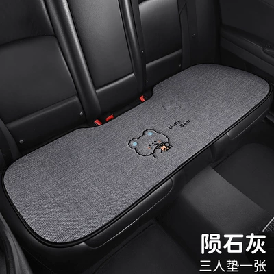 Seat Cushion Universal Four Seasons Car | Seat cushion, seat cover - chunma-milk-tea-bear-three-person-long-gray