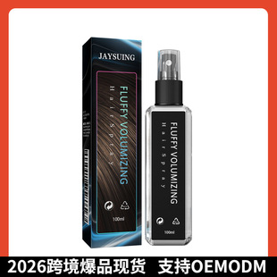 羳Jaysuing^l͇F^lͱzlzl͆ˮ