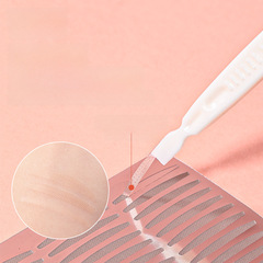 拉美拉 網紋蕾絲透氣美目貼 細長型雙眼皮貼美妝工具120對 A462