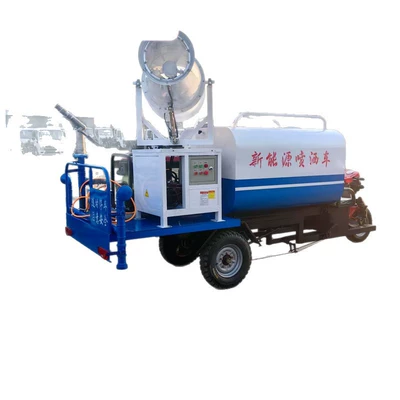 Cannon Sprinkler Truck, Suvarma maşınları