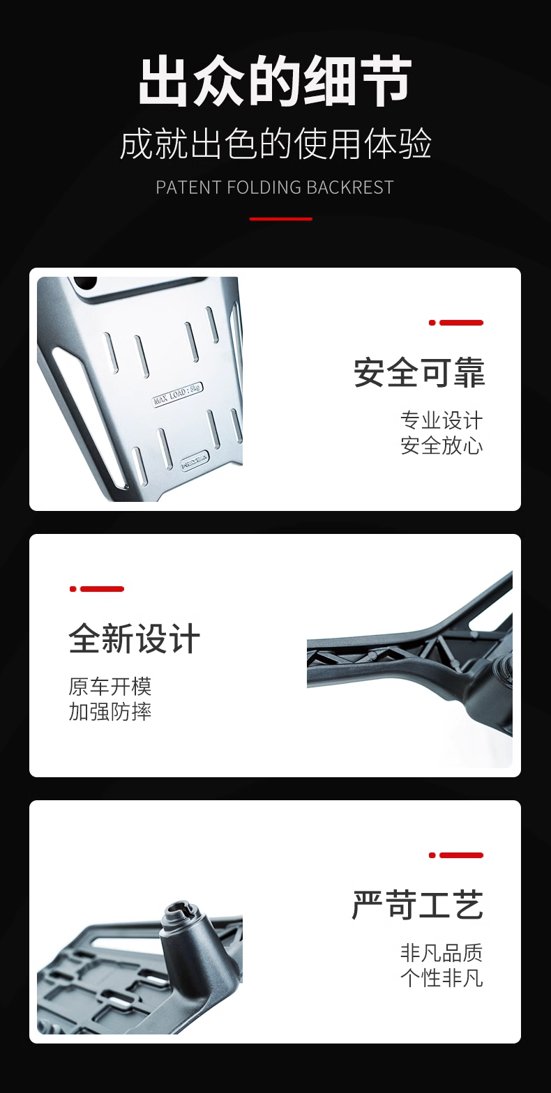 Suitable for Kymco S350 Motorcycle Rear Rack, Tail Box Rack, Cargo Rack, Aluminum Alloy Rear Rack