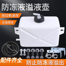 �����C��Ûˮ��ͨ�÷���Һ��ֹ��Һ��ʧˮ��ͨ����