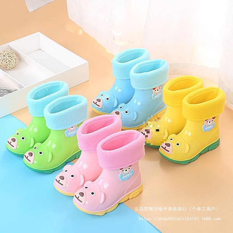 Water Shoes, Children's Rain Boots, Women's Kindergarten Shoes, Cartoon Centenary Bear, Men's and Children's Tendon Soft Sole Anti-Slip Rain Boots, Drop Shipping