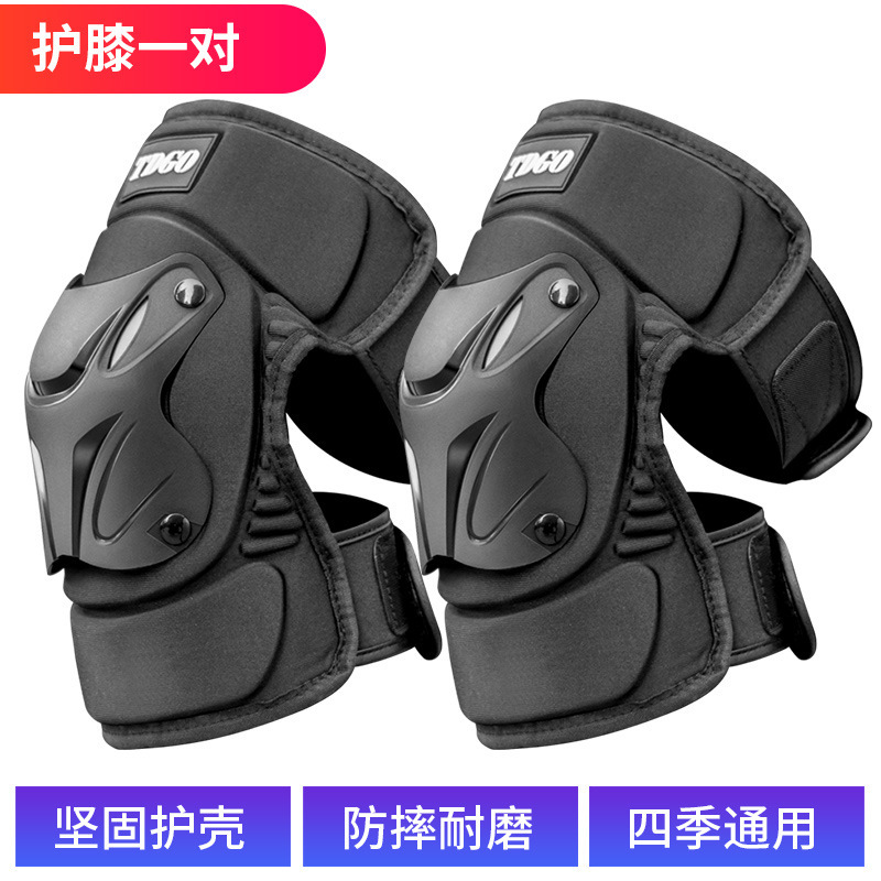 オートバイ膝パッド、ライディングオートバイ保護具、夏用防風保護具、スポーツ落下防止肘パッド、4点セット卸売|undefined