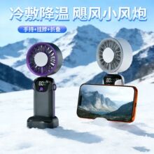 �¿�๦�ܱ����ֳ�С���Ȱ뵼��������ٷ��Ȼ����Я�Ҳ�����