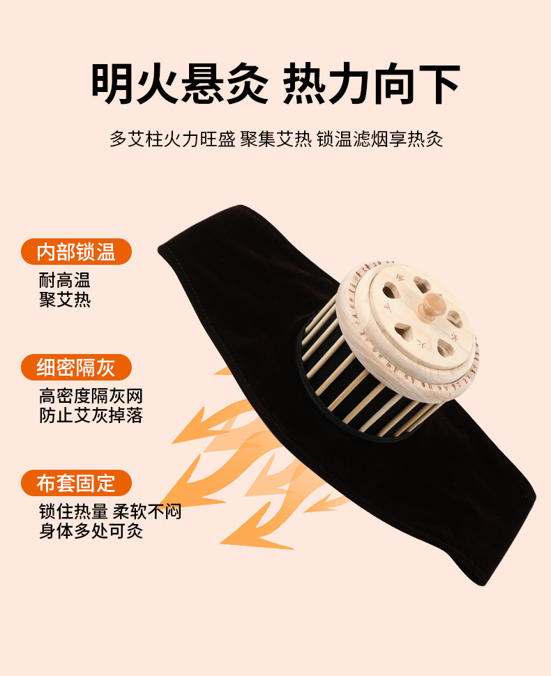 Wooden Hollow Palace Moxibustion Box Home Full Body Warming Device with 54 Stone Ground Moxa Cones key features