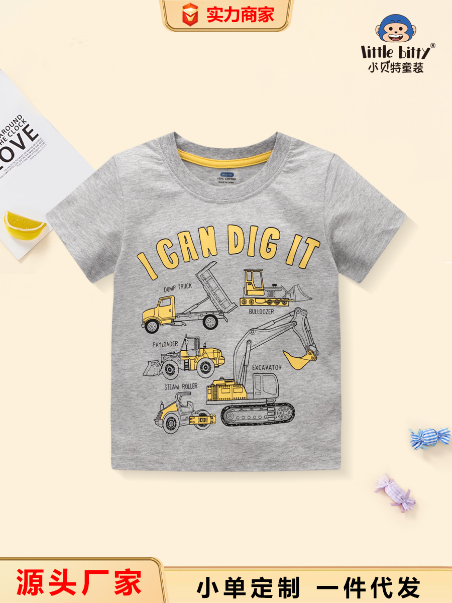 Summer 2025 Children's Short-sleeved Cotton T-shirt Children's Wear Cartoon Car Pattern Fashion Trend Small and Medium-sized Children's Top