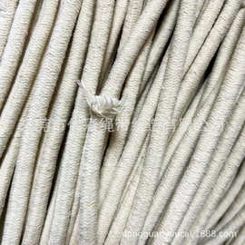 7mm/8mm/9mm/10mm/11mm/12mm棉编织包芯圆粗棉绳 包边滚边 捆绑绳