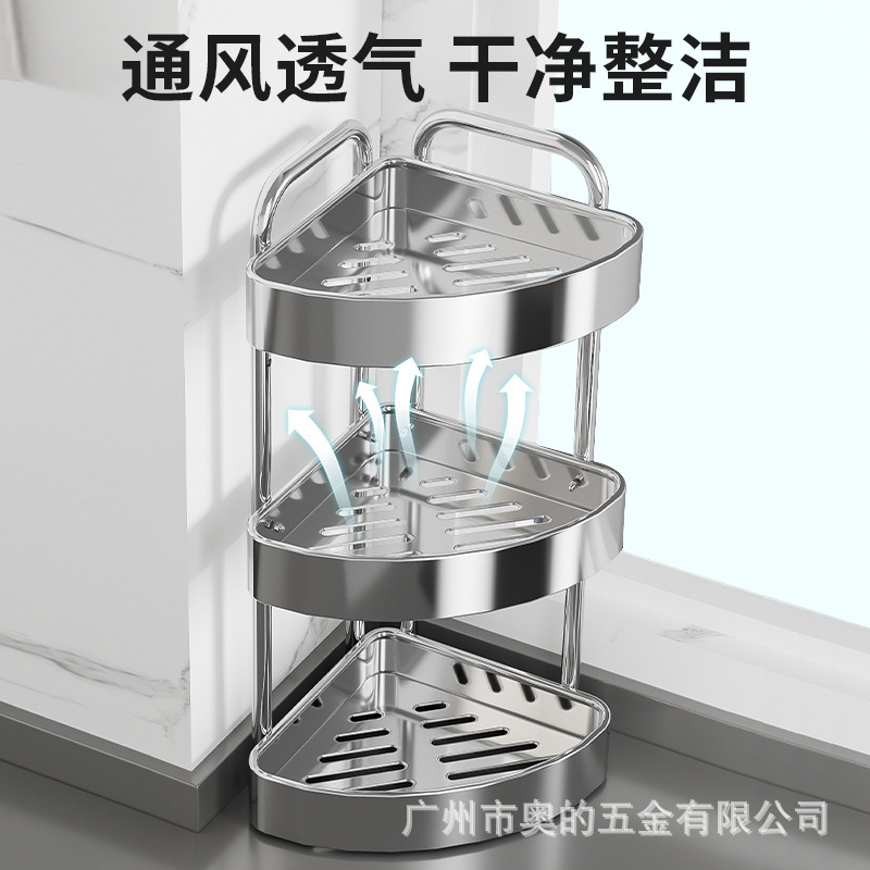 キッチンラックステンレス調理器具テーブルコーナー調味料ラック壁の角の長方形の収納棚|undefined