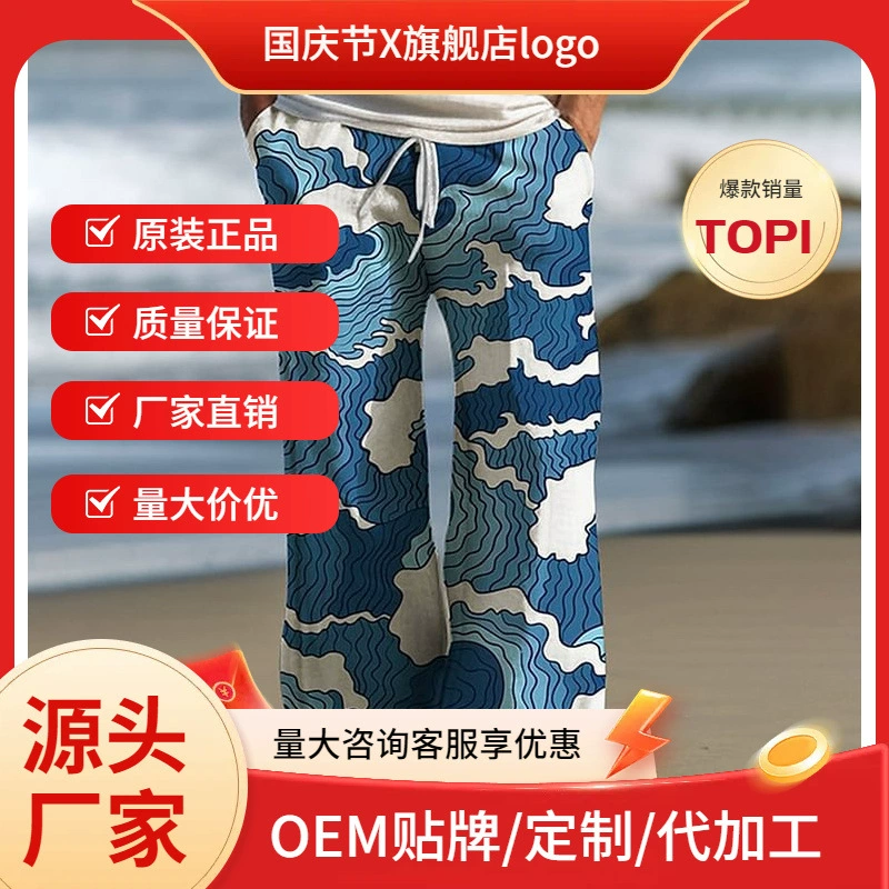 Один из поколения в поколение волос прохладные летние мужские тонкие брюки удобные льняные шнурки передние карманы модные принты против комаров брюки