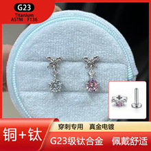 1.2��G23⁺Ͻ��pɫ�A䆵�������ᔺ����Y���ݼy����B�������