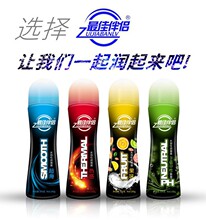 ˹������Ѱ�H ������ ��ζˬ����Н������b���w��������Ȥ��Ʒ