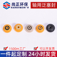 �ӹ����ƾ���ϩ���z�C���ⷺ����1.5mm ���Z�c�z�C�Cе�S���ܷ�Ȧ