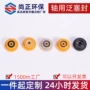 信诺定制轴用机械泛塞封