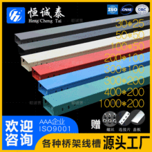 ��|�����\����300*150*100���P��X�Ͻ���ʽ�����\�X�V��܏S