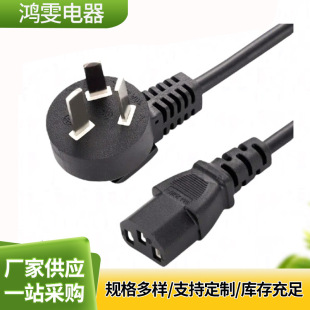 ��������Ʒ��β�Դ��1.5m1.8m������X���C�ô��ʹ�늾��F؛