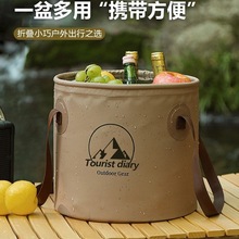 �����ۯBˮͰҰ�I��yˮ���������ˮͰ���Ѓ�ˮ��܇�d��������o