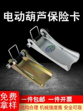 ��܇늄Ӻ��J���h���U����Ó�h�b�ÿ��ۓ�Ƭ2.5mm���˼Ӻ�