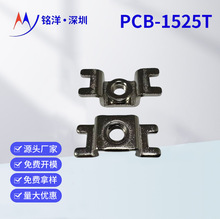 PCB-1525TM5��ĸ�NƬ��·���~���� �̶��� �Ӿ������o����Դ�S��