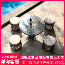 阳台桌椅圆墩子藤椅五件套休闲户外家具创意庭院露台仿藤圆桌圆凳