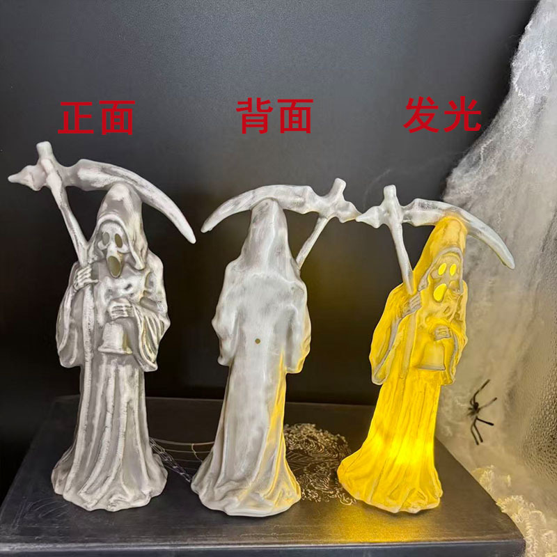 Transfronterizo nuevo Halloween decoración esqueleto cabeza de calabaza lámpara de la noche decoración de la fiesta props guisa lámpara de la muerte