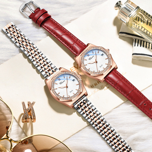 CHENXI New Kuaishou Live Broadcast Watch Women's Fashion Calendar Diamond Waterproof Leather Watch