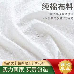 ���޲��Ͻ����޲��U�շ��b�����B��ȹ�r����ͯ���b����