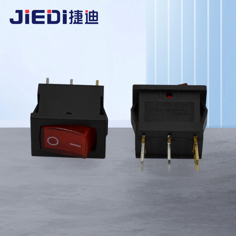 Boat-Shaped Switch for Electric Hot Pot, 2-Speed Switch for Electrical Appliances, 3-Position Rocker Switch, Square Two-Speed 15*21 Red Illuminated Rocker Switch