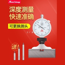 ձȰٷֱ0-30mmӋָᘙCеҎ߾Ȝyx