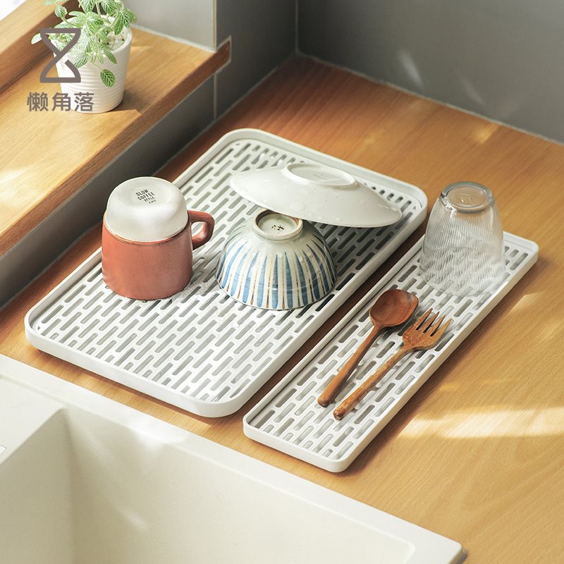 懒角落 沥水盘家用客厅双层托盘长方形茶盘水果盘创意塑料沥水篮