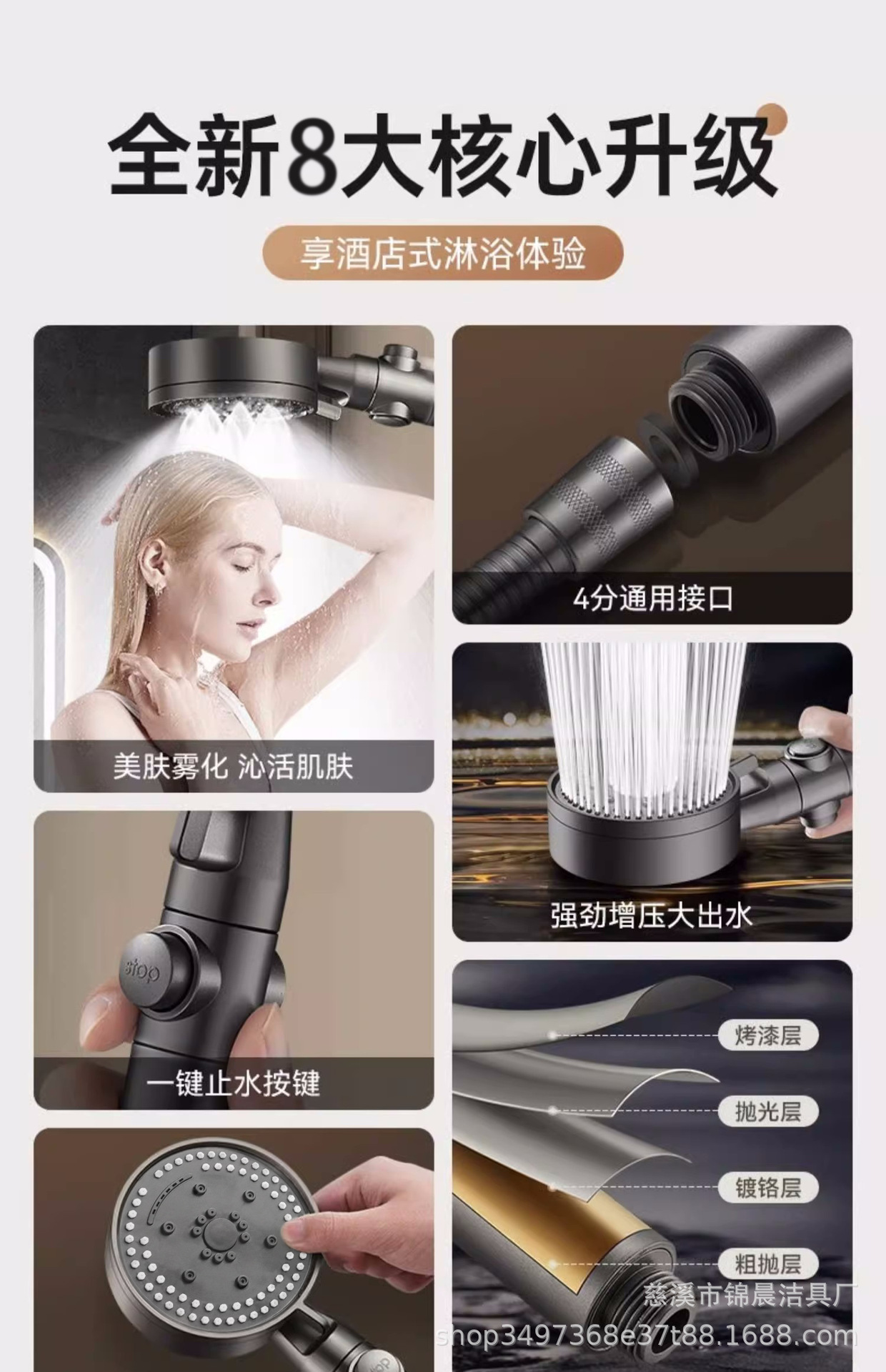 O1CN01E6GDwH1a2clr8GUj2_!!2212