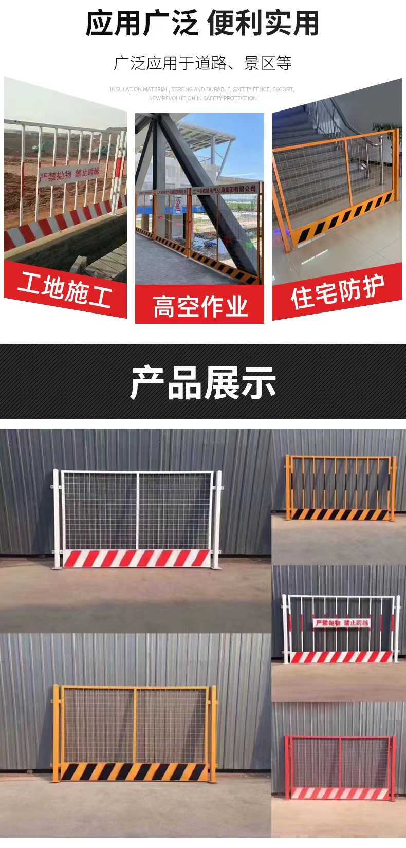 微信图片_20220227144534