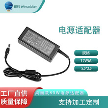 12V4A/5AmLCD LED CCTVO@ʾx݃x